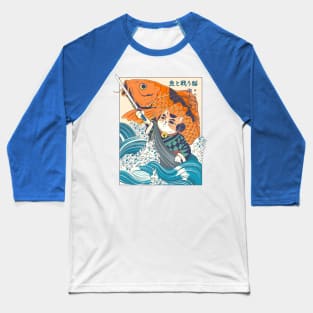 Samurai cat and koi fish Baseball T-Shirt